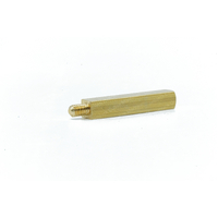 Faema E61 Square Shaft 