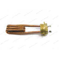 Vibiemme Heating Element 1800W