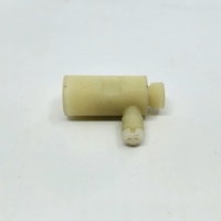 Valve Primer