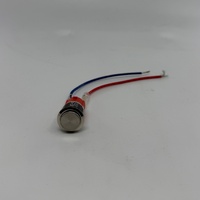 DF DF54 POWER SWITCH #17
