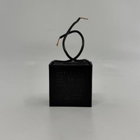 DF CAPACITOR 10 UF DF64 #22