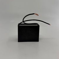 DF CAPACITOR 15UF DF83 #23