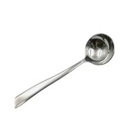 Rhinowares Professional Cupping Spoon